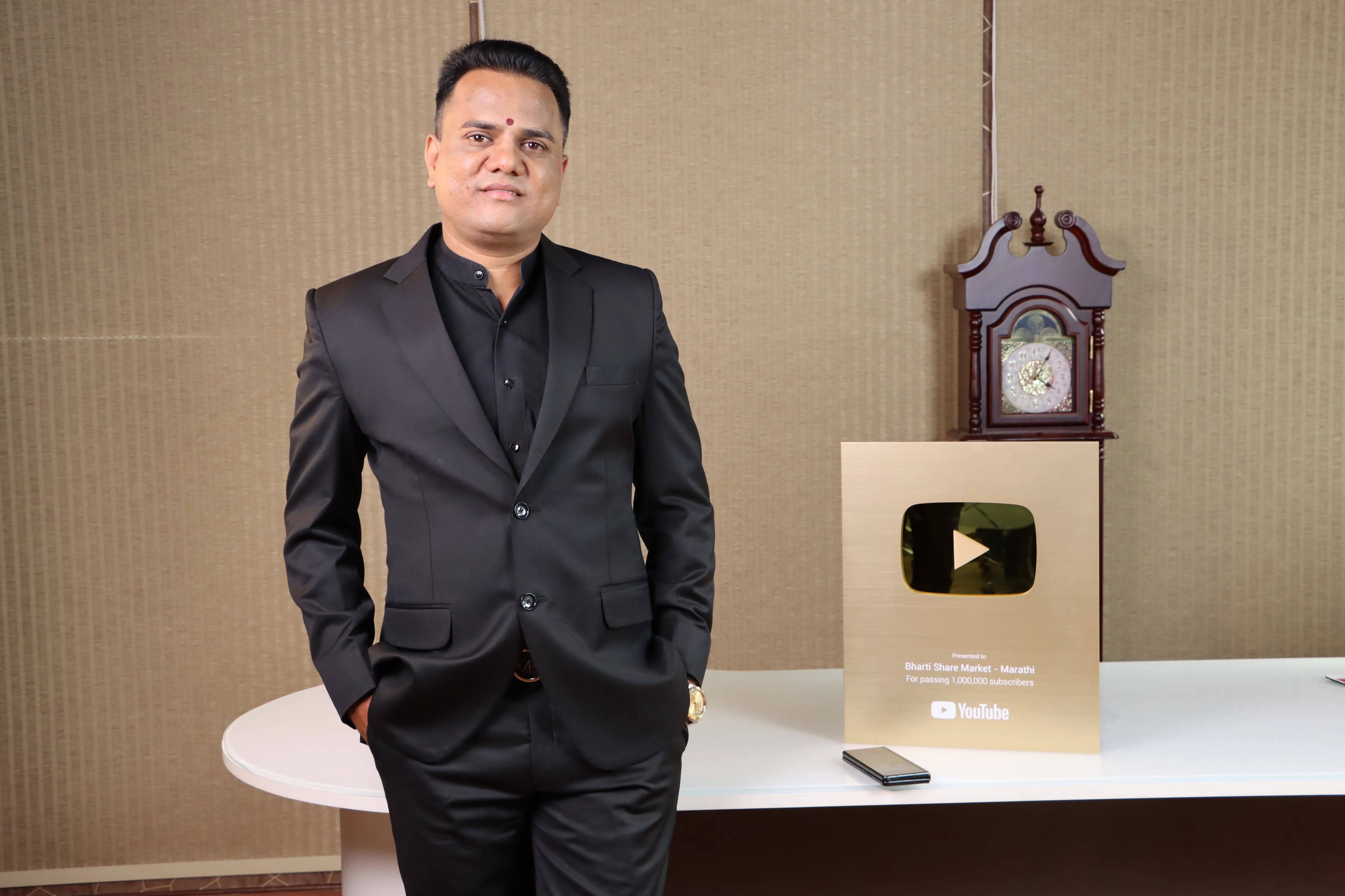 bharti sir with youtube button