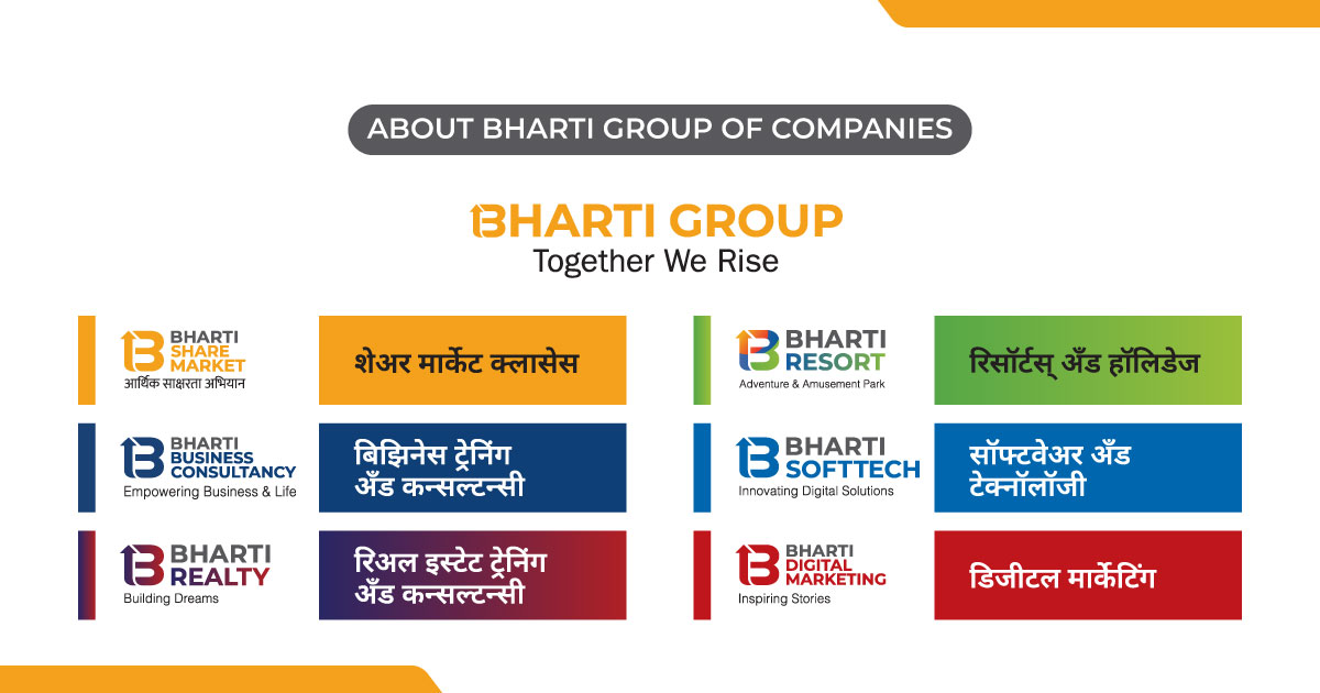 Bharti group of companies in pune